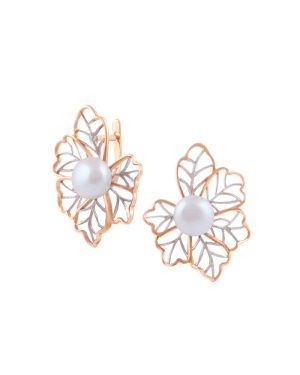 Gold Earrings With Pearls (Demo)